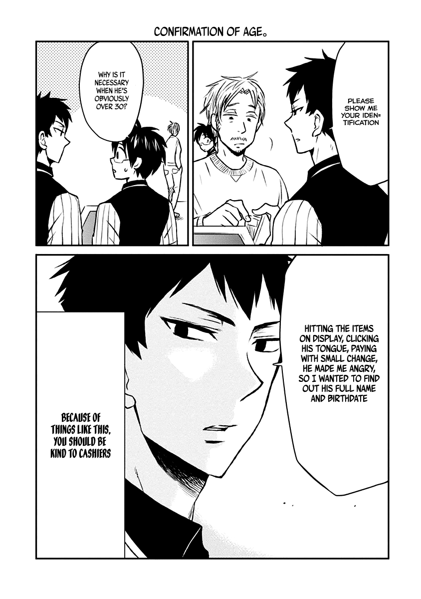 Nietzsche-sensei - Konbini ni, Satori Sedai no Shinjin ga Maiorita Chapter 7 12